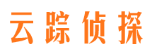 晋安私家调查